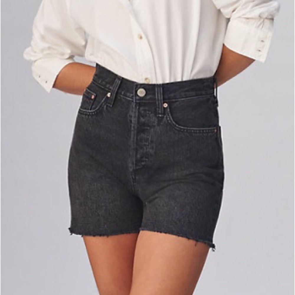 Denim Forum The Yoko Mid Thigh Short